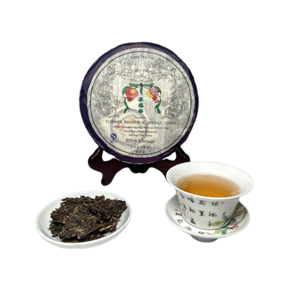 2008 Limited Edition Raw Pu'er Cake, 200 g