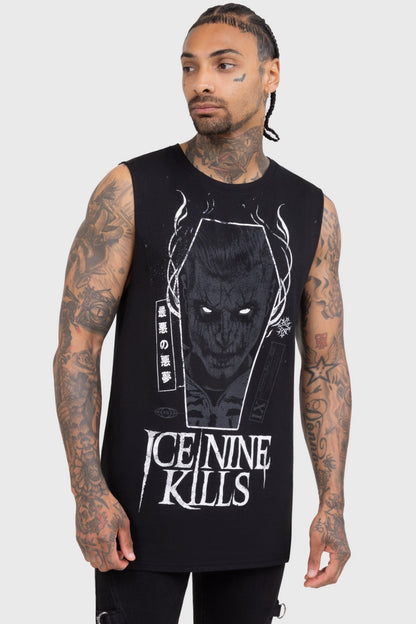 A Grave Mistake Vest