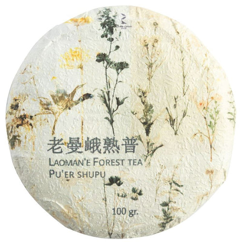 Laoman'e Shu Pu'er Walnut Cacao