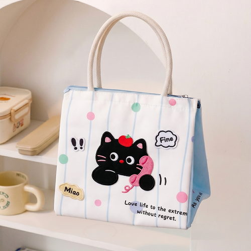 MB08099 Kawaii Cartoon Insulated Lunch Bag