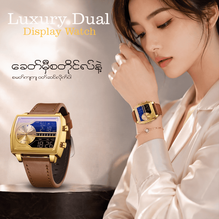MW08318 Luxury Dual Display Watch