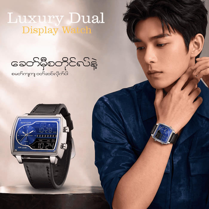 MW08318 Luxury Dual Display Watch