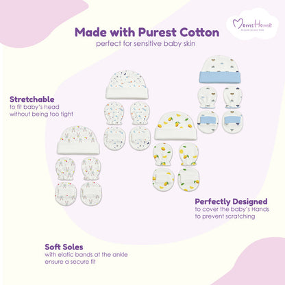 New Born Baby Cap Mitten Bootie Set | Pack of 3 | Mixed Design