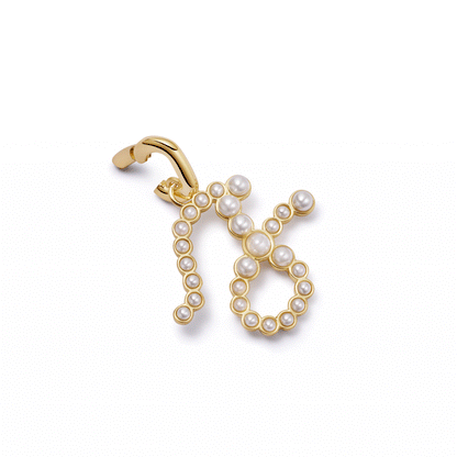 Pearl Initial Charm Pendant 18ct Gold Plate