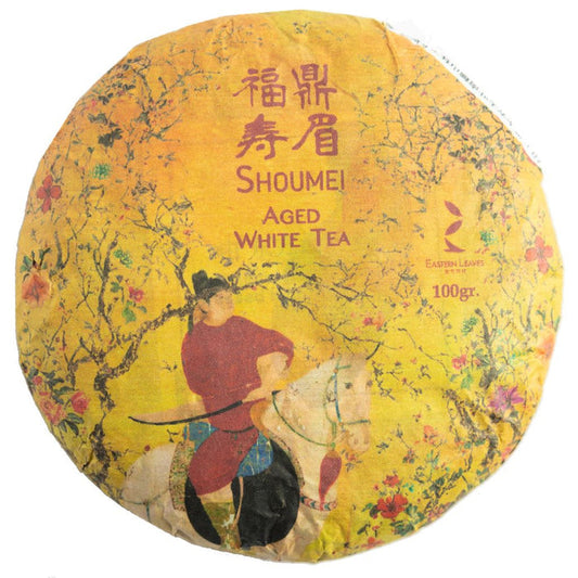 Shoumei Malted Honey Garden, 2012