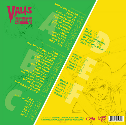 Valis: The Fantasm Soldier Collection - 3LP Vinyl Soundtrack